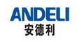 安德利电器集团四川分公司