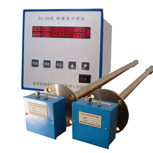 氧化锆氧量分析仪ZO-300
