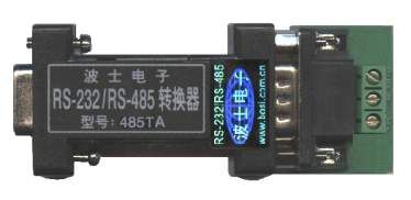 485TA：无源隔离RS232/RS485转换器