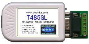T485GL 内置锂电池无源光隔RS232/RS485/422转换器