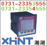 PDM-803AV三相电流电压组合表0731-23353555 订购