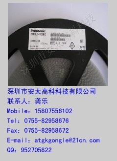 松下连接器AXK5F20347YG
