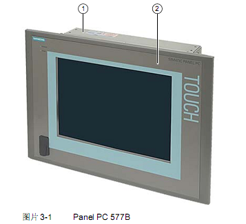 西门子工控机577B