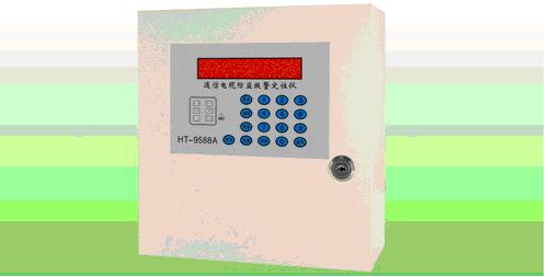 通信电缆防盗报警器