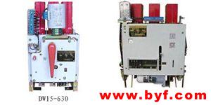 万能式断路器HKKM3(DW15)  