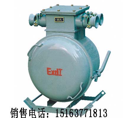KBD矿用隔爆型馈电开关图1