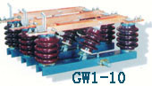 GW1-10型户外高压隔离开关