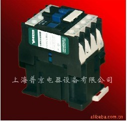 防晃电延时接触器