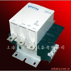 接触器,防晃电接触器,永磁接触器,永磁式交流接触器