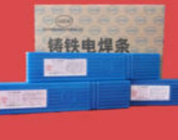 Z208石墨型铸铁焊条