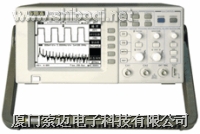 DS5062MA 数字示波器