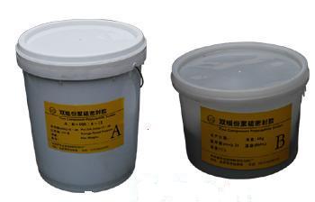 双组份聚氨酯密封膏