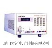 PPS-1007可编程式直流电源