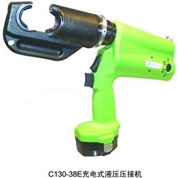 C130-26液压压接钳