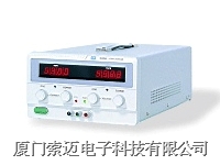 GPR-1810HD数字式直流电源器