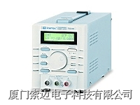 PSS-2005可程式直流电源器