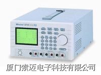 PST-3201可程式直流電源器