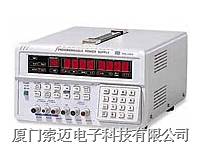 PPE-3323可程式直流電源器