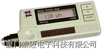 TT230數(shù)字式涂層測厚儀TT230