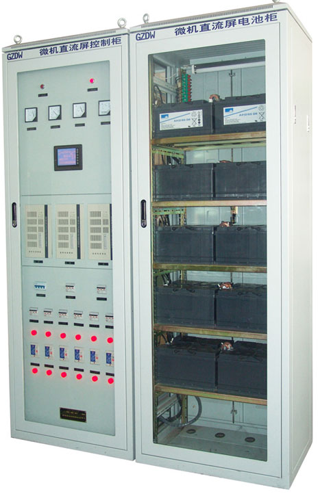 GZDW系列智能高频开关直流电源柜 