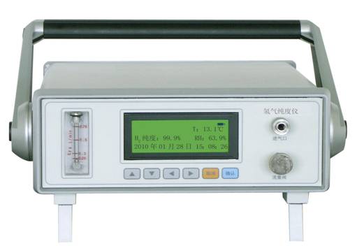 高精度单量程氢气纯度分析仪RBDQ型