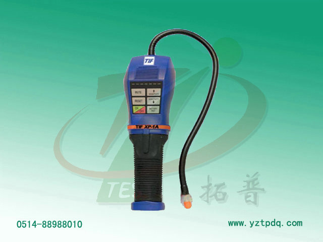 XP-1A 卤素检漏仪网上直销