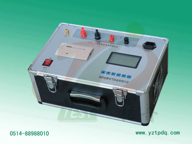 变压器直流电阻测试仪型号TPZRC-B 