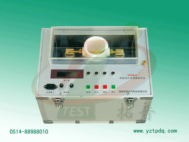 绝缘油介电强度测试仪厂家型号TPYSQ-A