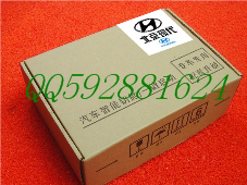 現(xiàn)代系列專車專用一鍵啟動