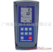 SUMMIT-709燃烧分析仪