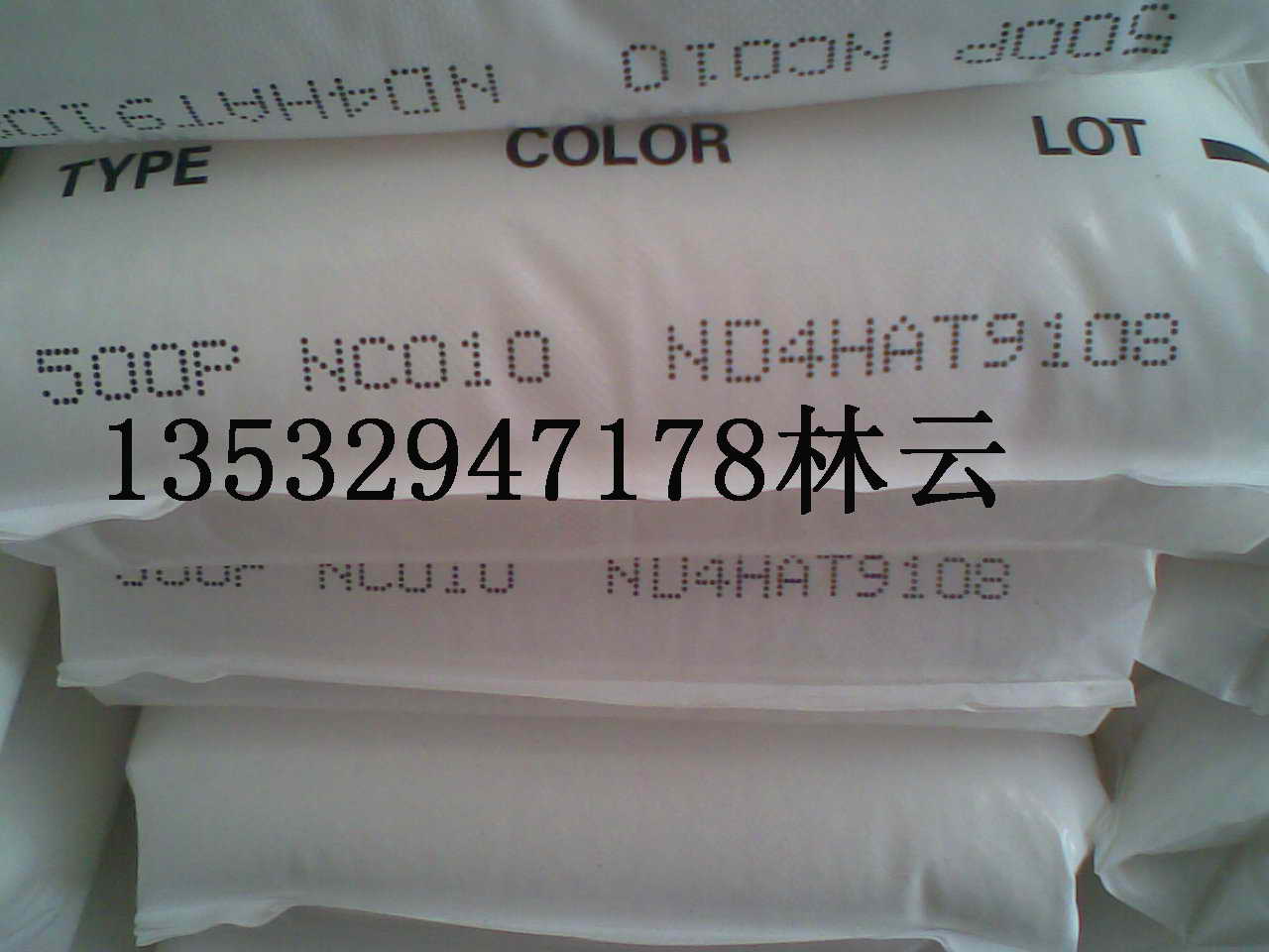 美国杜邦Delrin POM 500P-NC010