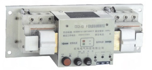 ODQ3(经济型)自动转开关电器