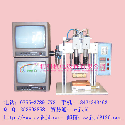 熱壓機(jī)(雙顯示器) LCD熱壓機(jī)