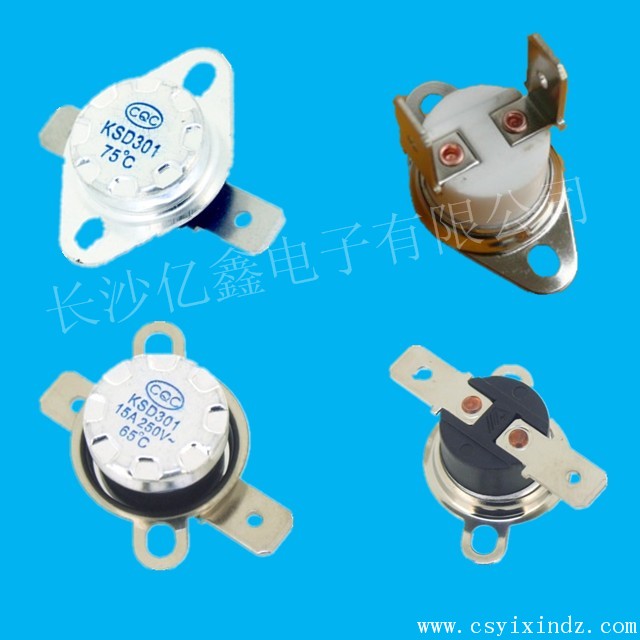 KSD301突跳式温控器、取暖器温控器、热水器温控器、金属片温控器