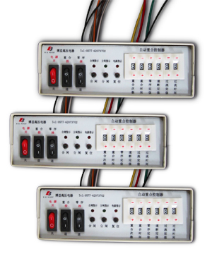 BE510自動(dòng)控制重合器