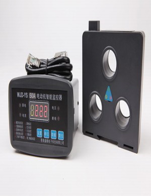 WJD-YS(50A)电动机智能监控器