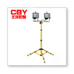 CQY3000B便携式升降作业灯