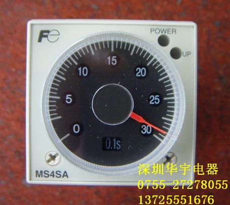 MS4SA-AP原裝富士時(shí)間繼電器