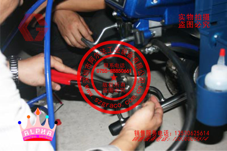 固瑞克维修GRACO全国售后服务13902459437
