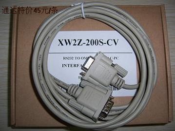  欧姆龙PLC编程电缆XW2Z-200S-CV 