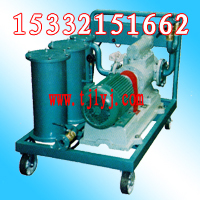 JYD-g系列高粘度油滤油机
