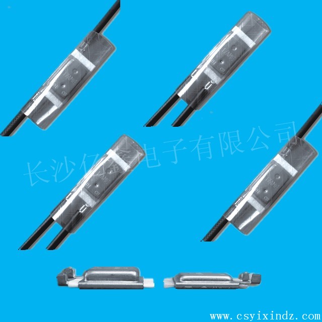 17AM热保护器、温度保护器、电机热保护器、温控器、温度开关