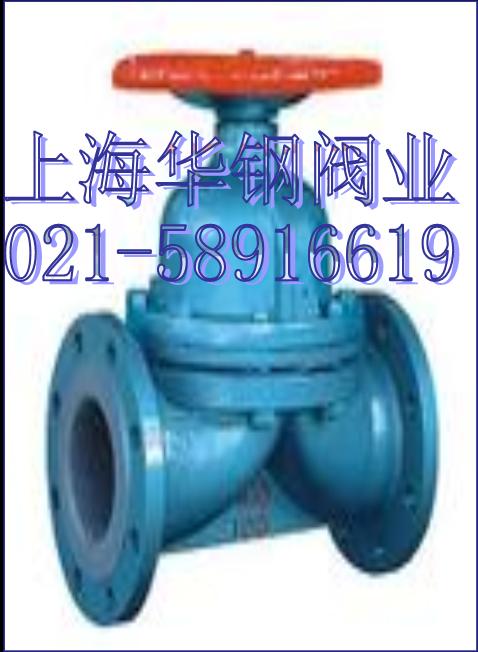 EG41W無襯里隔膜閥 