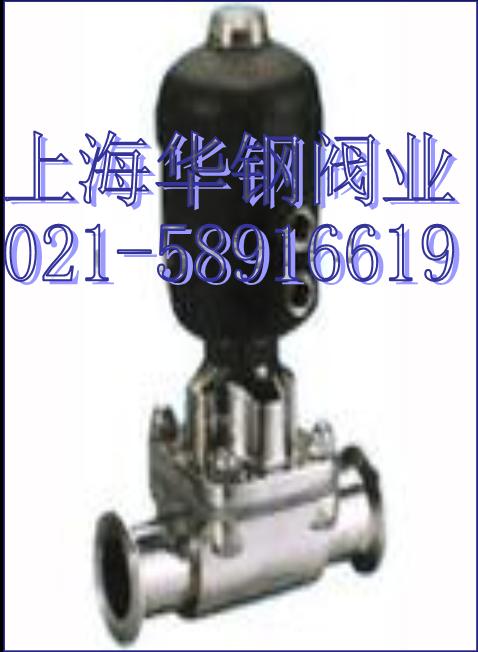 卫生级气动隔膜阀