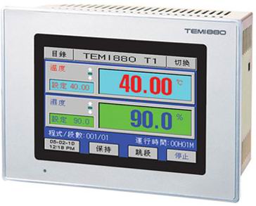 TEMI880 温湿度程序控制器