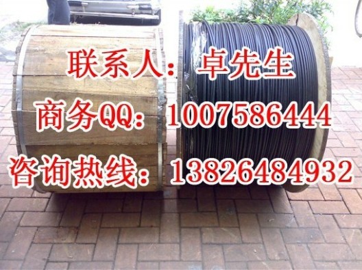 72芯单模光缆