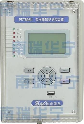 PSC-691U电容器保护测控装置