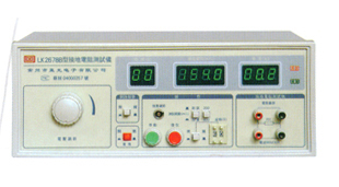 接地电阻测试仪 LK2678B