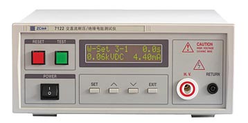 ZC7122 直流耐压绝缘测试仪