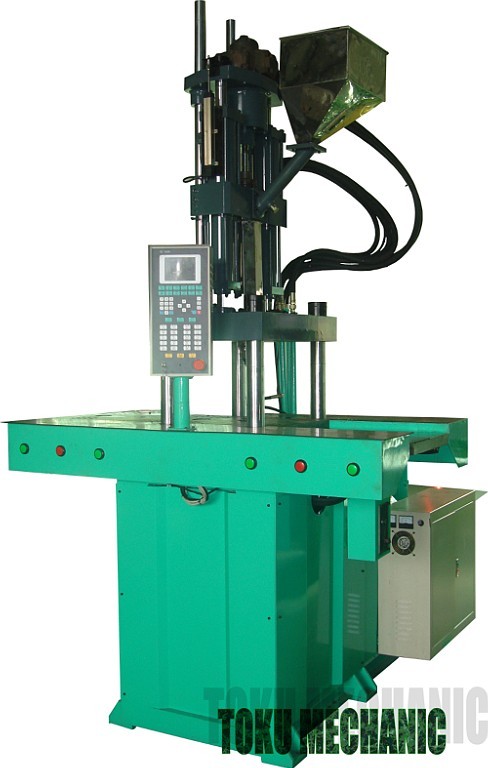 双滑板立式注塑机